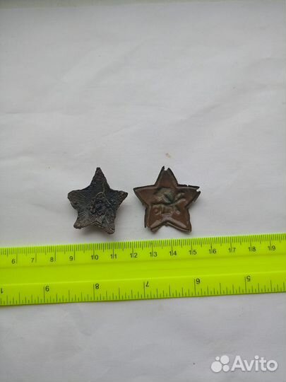 Знак звезды РККА большие