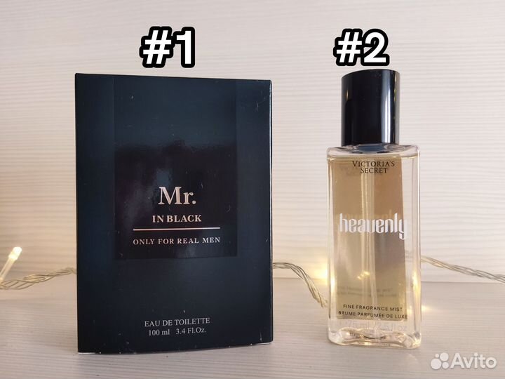 Духи парфюм