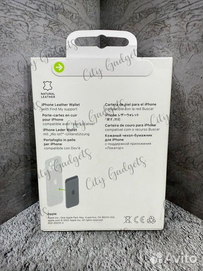 Кожаный-бумажник MagSafe Apple Wallet-Umber