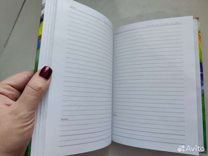 Ежедневник недатированный 150 стр