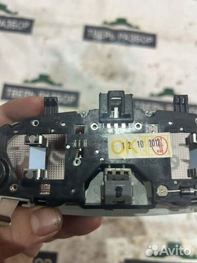 Плафон подсветки салона Hyundai Santa Fe 3 2013