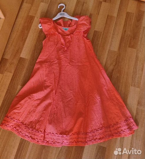 Вещи пакетом