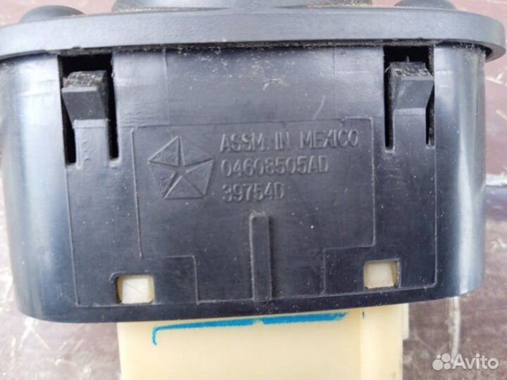 Блок управления зеркалами Газ Волга Сайберг Б/У