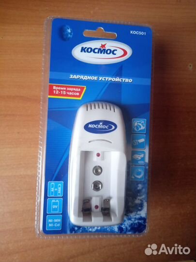 Зарядное устройство Космос. торг