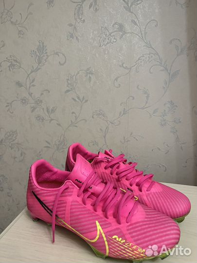Nike Mercurial Zoom Vapor 15 Academy MG