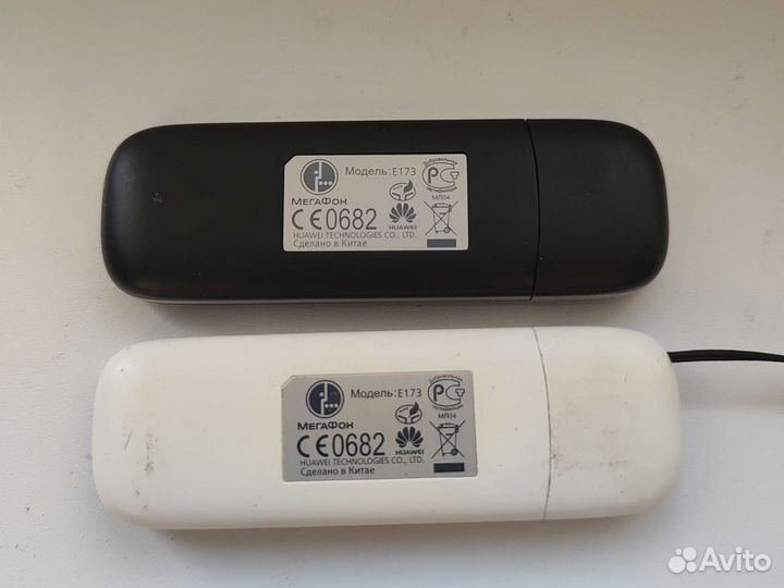 3g модем мегафон