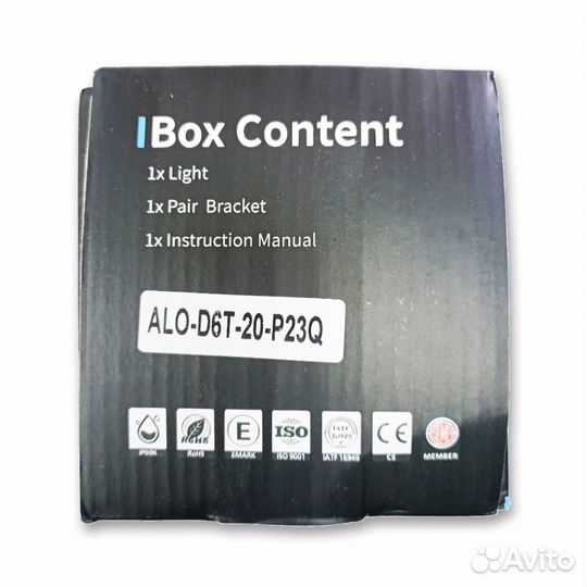 Светодиодная балка Aurora ALO-D6T-20-P23Q Дальний