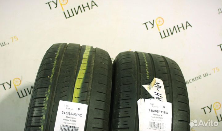 Hankook Radial RA28 215/65 R16 94Y