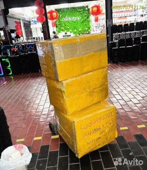 Мешки с товаром (Арт.70214)