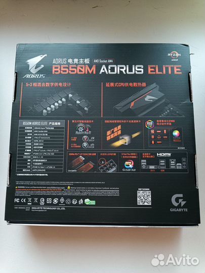 Материнская плата gigabyte b550m aorus elite