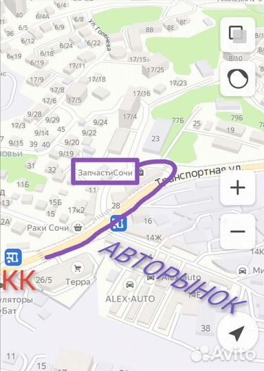Замок люка стиральной машины LG