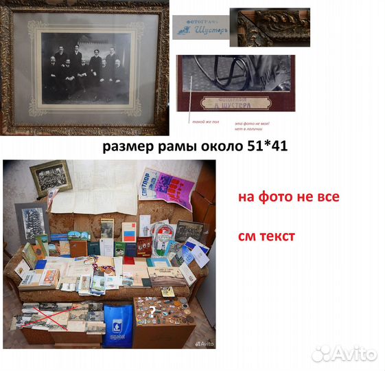 Готовый мини музей города Тюмень и пригороды