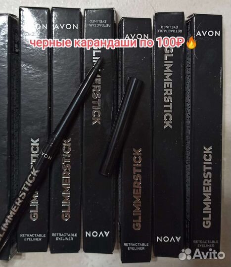 Тушь для ресниц эйвон