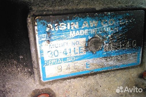 Автомат АКПП toyota crown LS141 2L-TE 1993