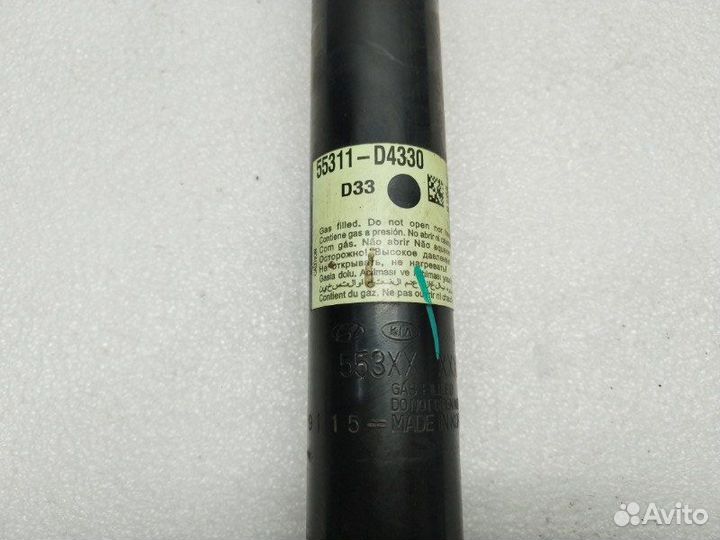 Амортизатор подвески задний Kia Optima JF G4ND