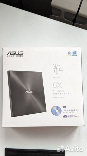 Внешний DVD привод Asus