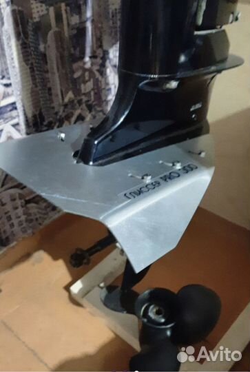 Глиссер PRO 300 гидрокрыло для лодочного мотора