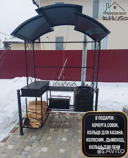 Мангал кованный