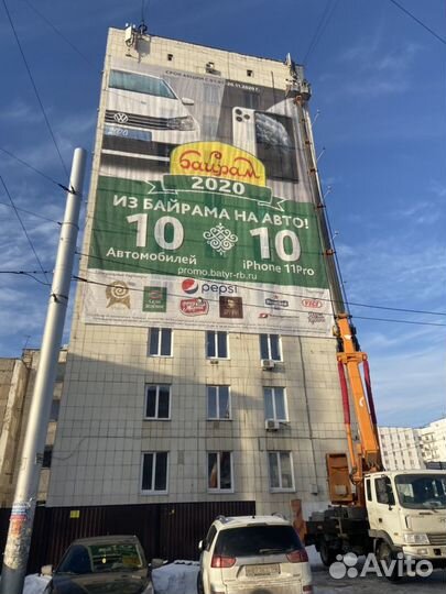 Монтаж наружной рекламы