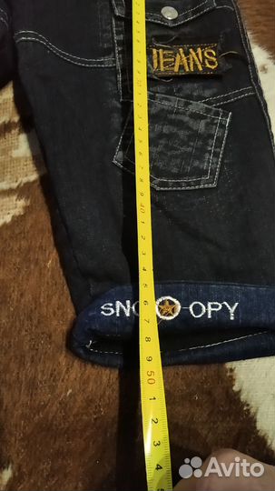 Вещи пакетом для мальчика