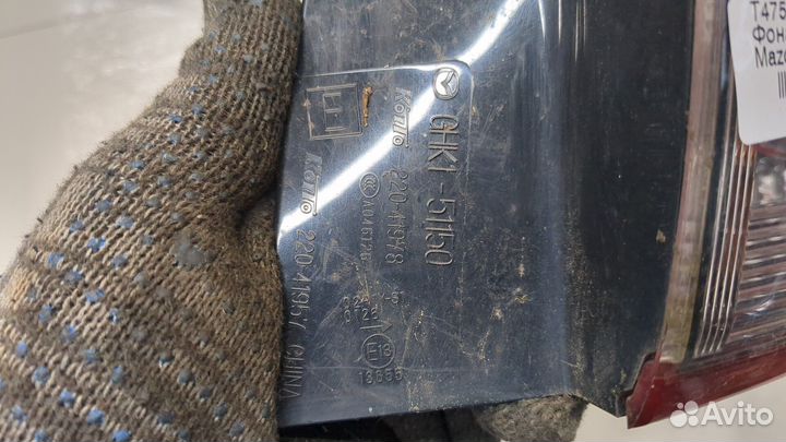 Фонарь (задний) правый Mazda 6 (GJ)