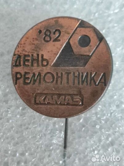 Значки камаз