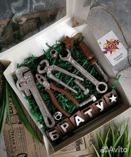 Подарок для мужчин из шоколада