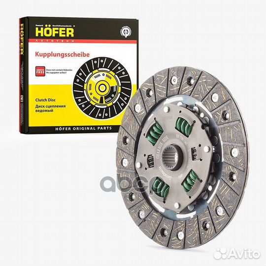 Диск сцепления hofer ваз 2170 HF520146 hofer