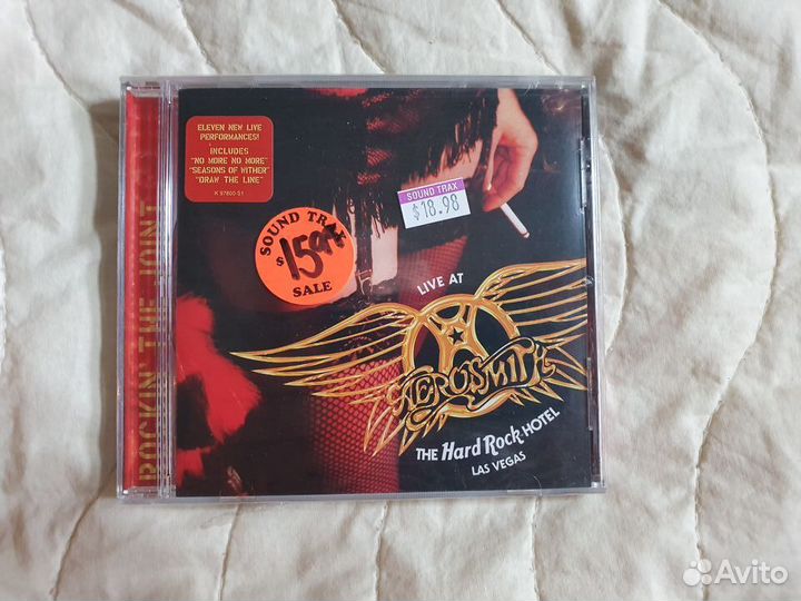 Aerosmith/P.McCartney/J.Lennon/Kate Bush/E.John