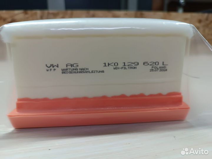Фильтр воздушный VW Golf,Passat,Tiguan audi A3