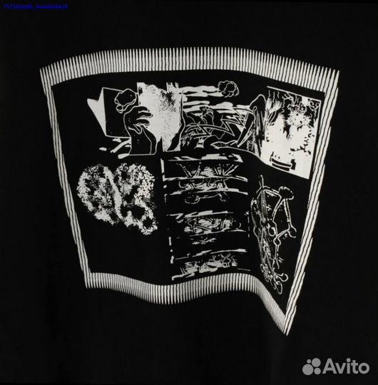 Свитшот Cav Empt (Арт.77325)