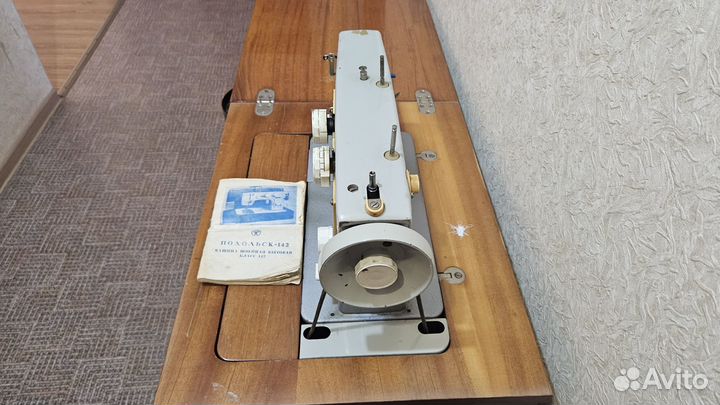 Швейная машинка Подольск. Антиквариат 60-х