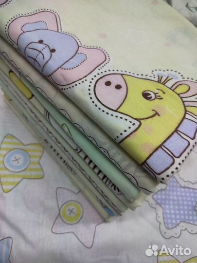 Детская одежда