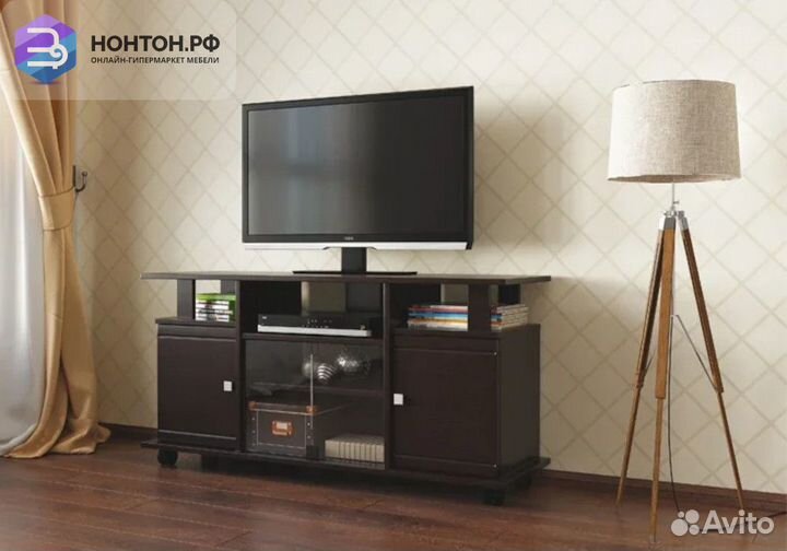 Тумба под тв Виста-13 венге