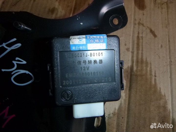 Блок электронный dongfeng H30 H30 cross 2014