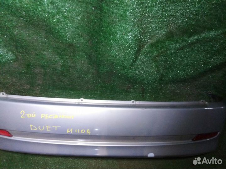 Бампер задний Toyota Duet M110A