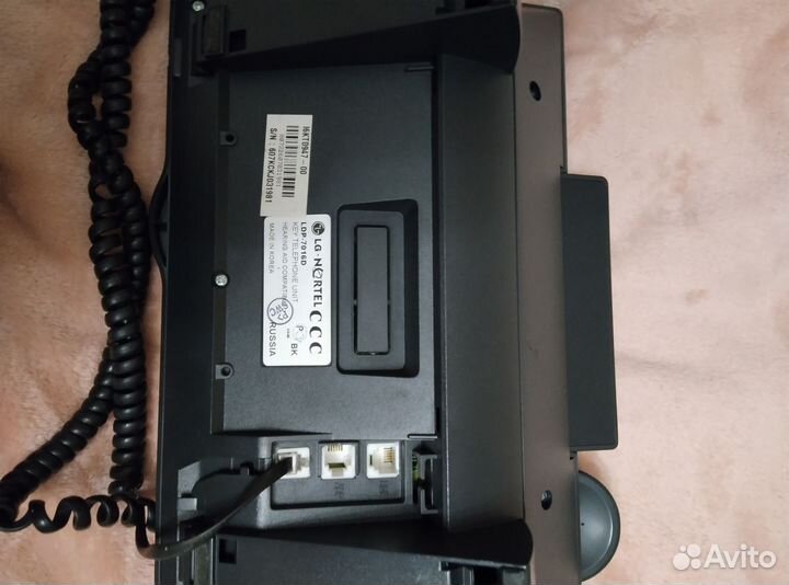 Системный телефон LG