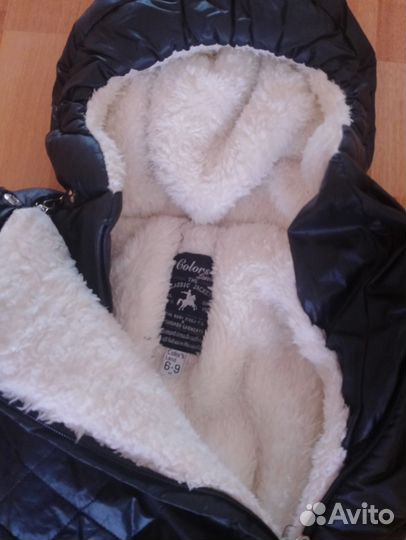 Детский комбинезон