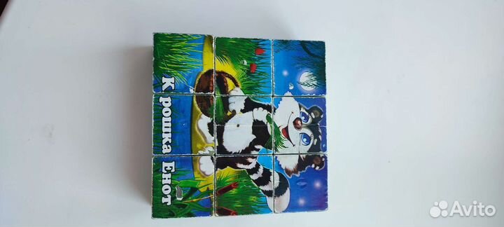 Кубики сказки