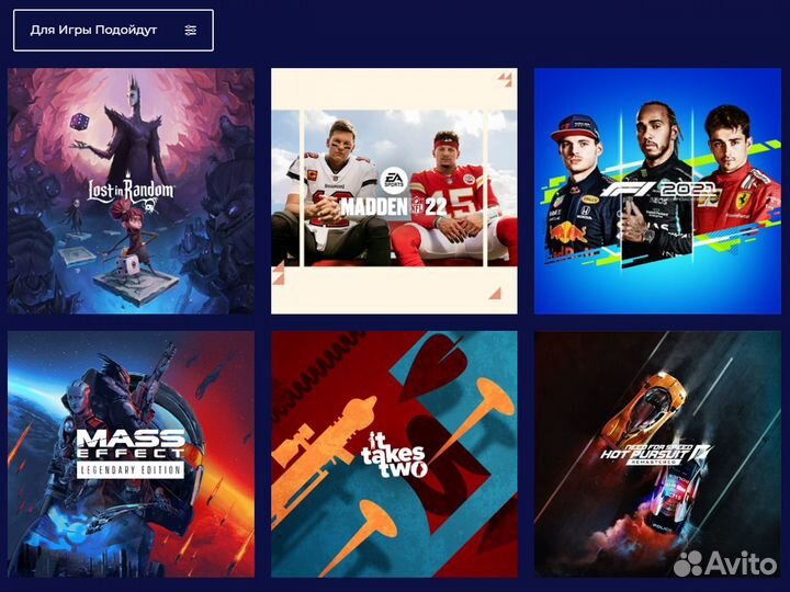 Подписка ea play 12 месяцев & ps plus