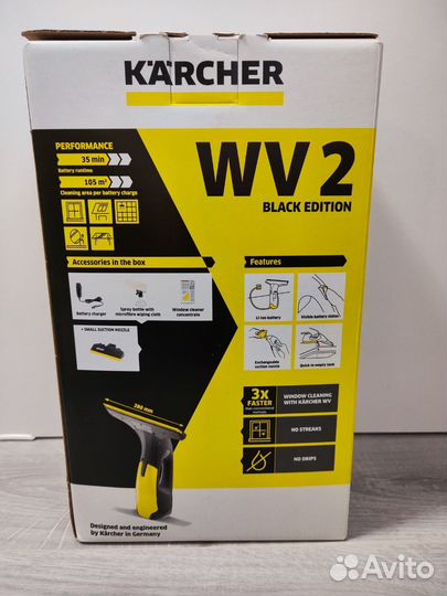 Ручной стеклоочиститель Karcher WV 2 Black Edition