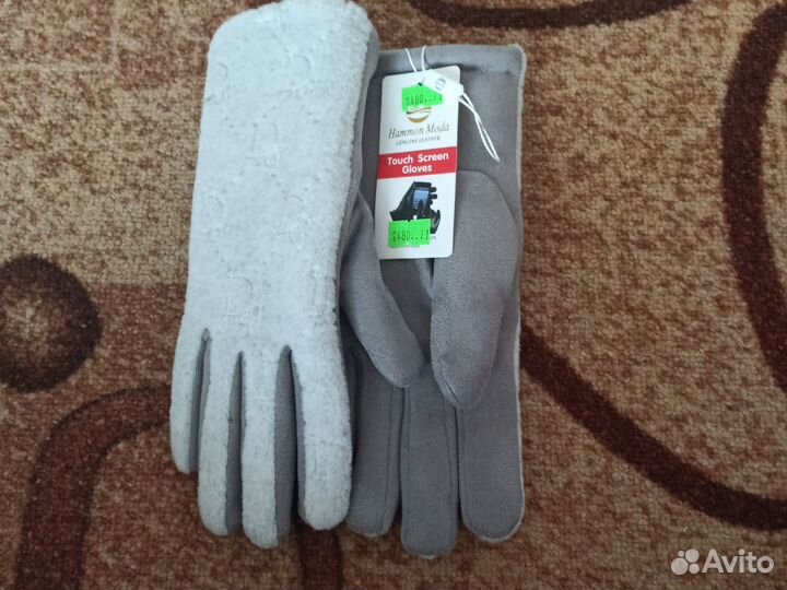 Перчатки зимние женские