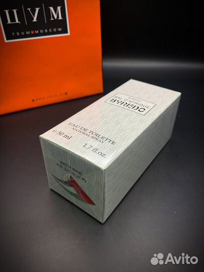 Духи женские 50мл Дубай