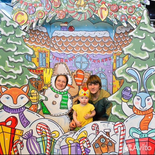 Декорации для праздника