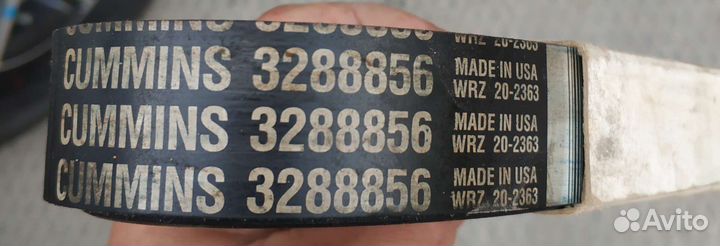 Экскаватор-3288856 Приводной ребристый ремень