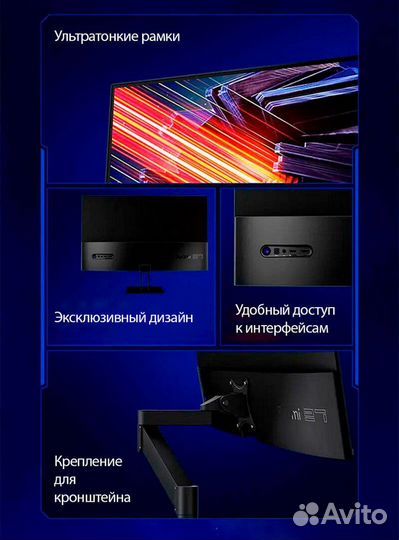 Монитор игровой Xiaomi Redmi X27G, 27'' IPS, 165Hz