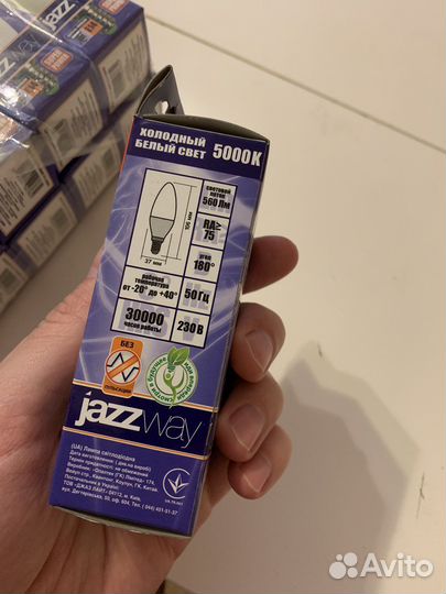 Светодиодные лампы е14 холодный белый свет 5000 к