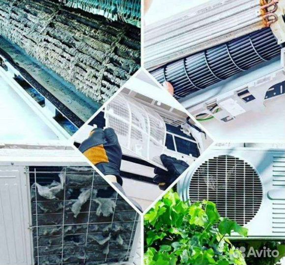 Сезонная чистка, заправка, ремонт кондиционеров