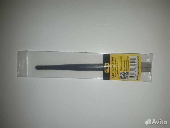 Wifi адаптер для пк usb