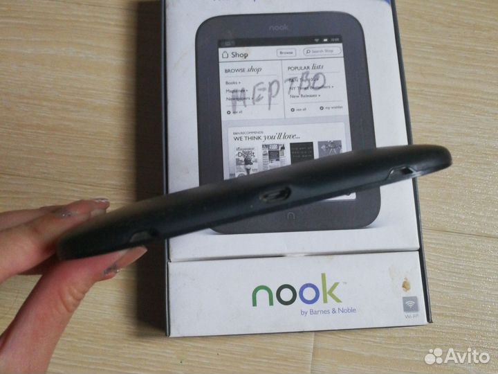 Электронная книга Nook simple touch